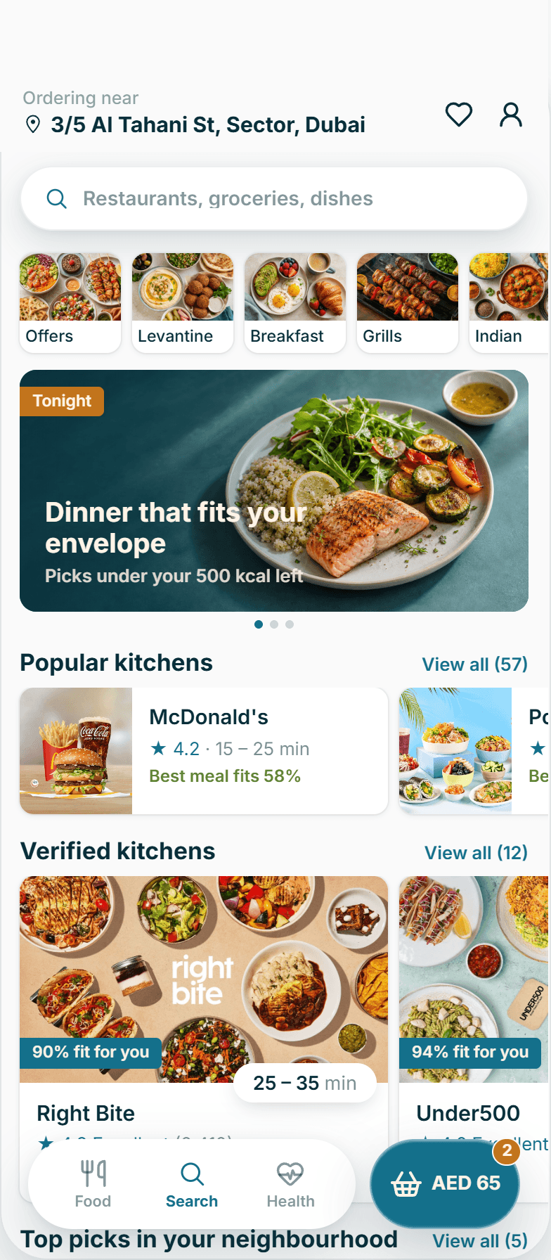 Mizan search results for restaurants and dishes nearby